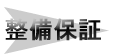 ۏ