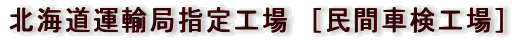 ӂꈤEEE